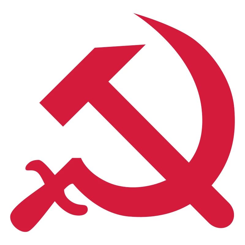Hammer & Sickle / Serp + Molot Soviet Union 1c 01