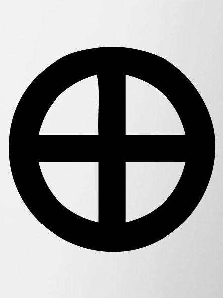 Croix
