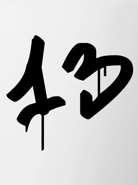 Graffiti : 13