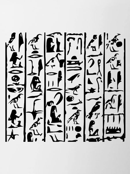 egypt_kite_vec_1fr