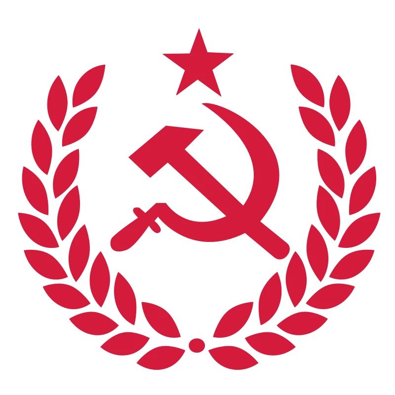 URSS