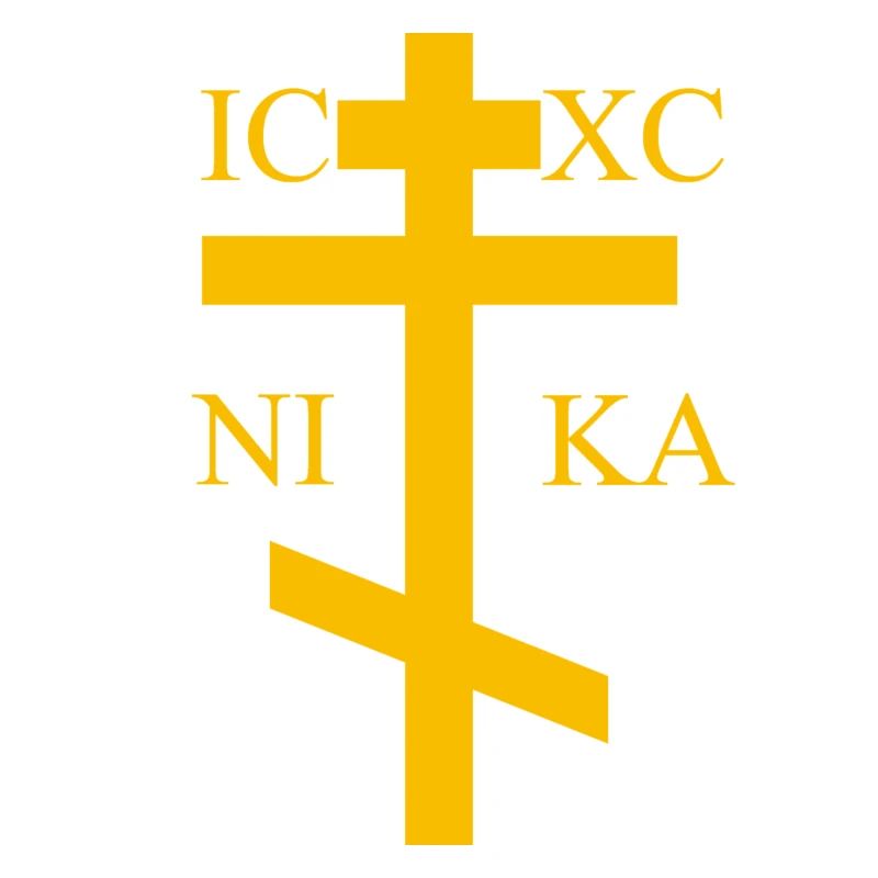 Croix orthodoxe