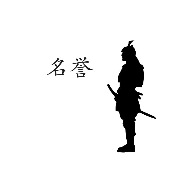 Japan Samurai Honur Kanji