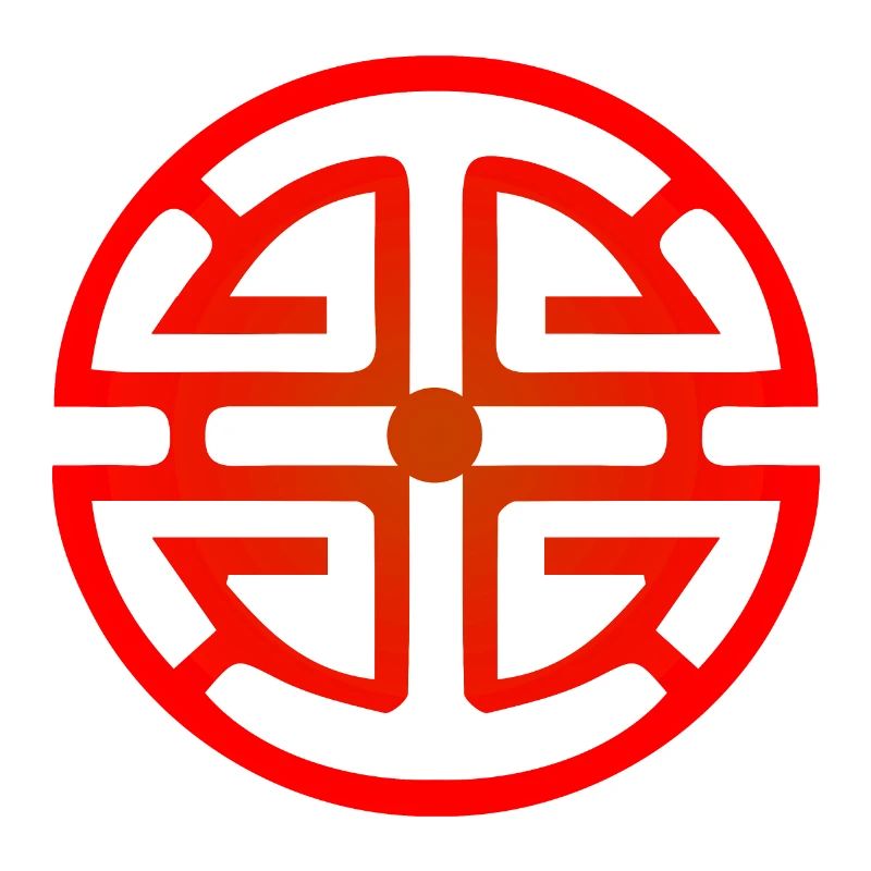 Symbole chinois Lu étoile du bonheur de la prospérité