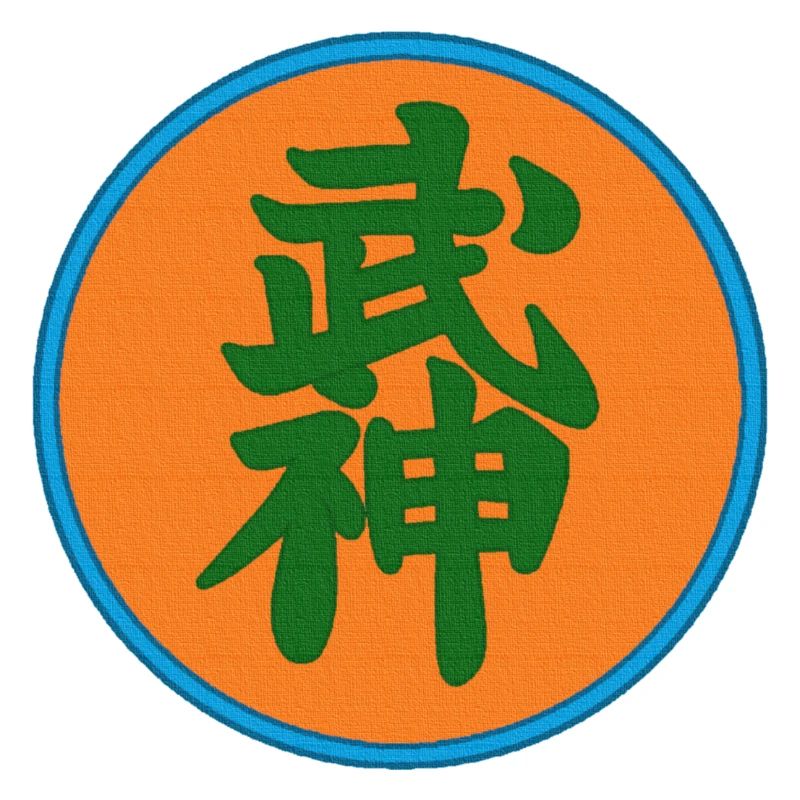 Shihan