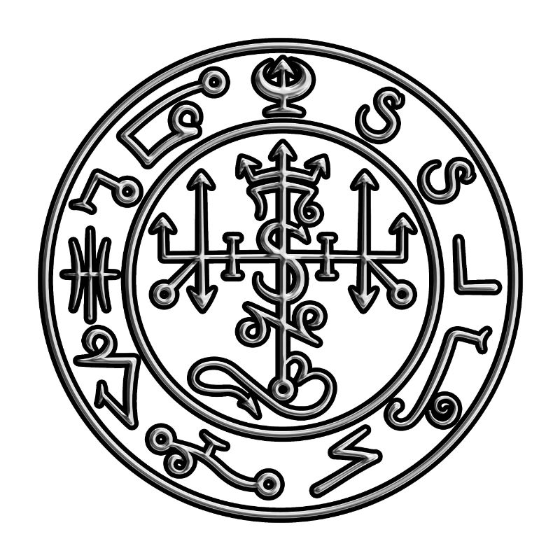 Sceau de Satan