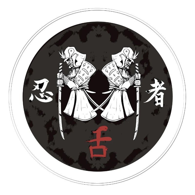 Samurai #2