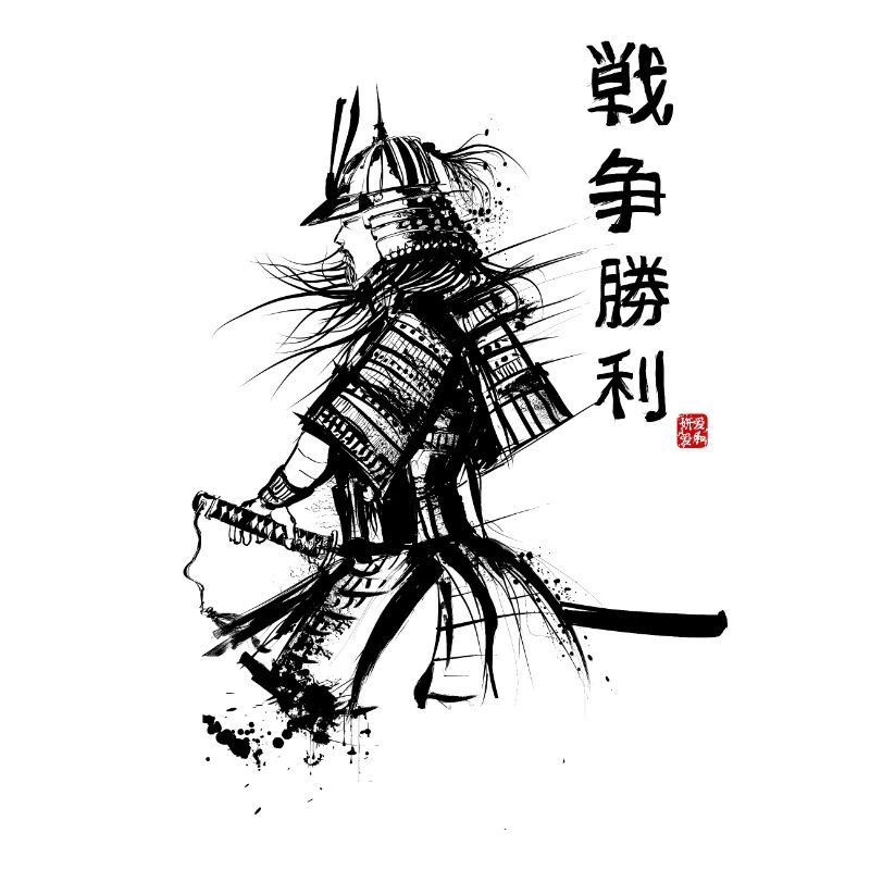 Japanischer Samorai