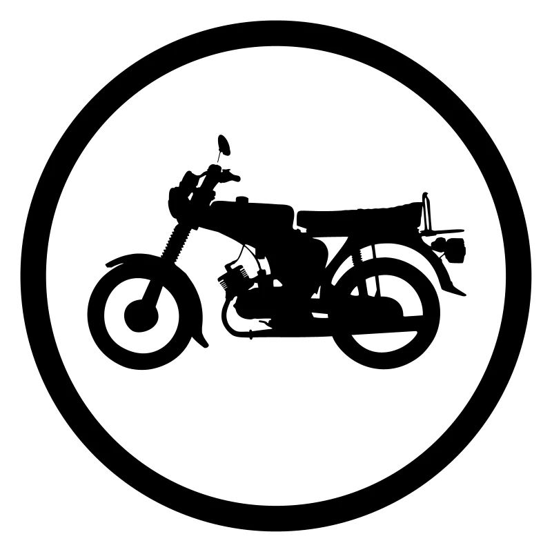 Simosn S51