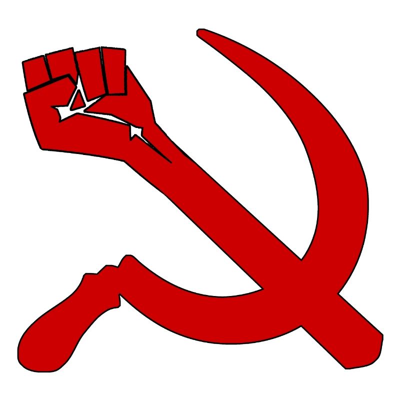 Marteau de faucille | Pull Retro Marxism Icon