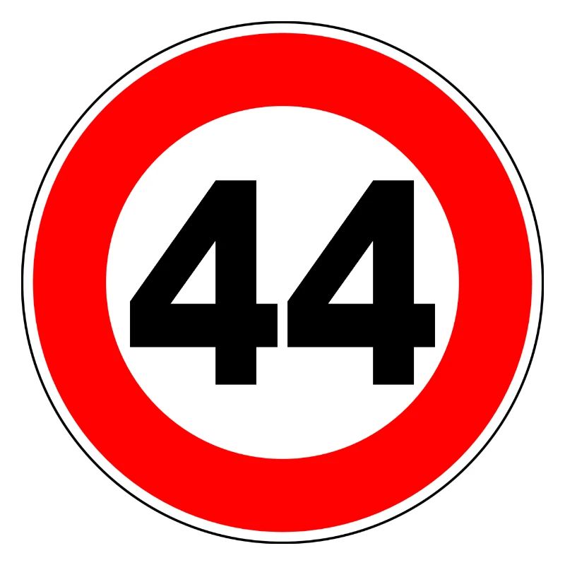 44e anniversaire - 44 - Célébration - Panneau de signalisation