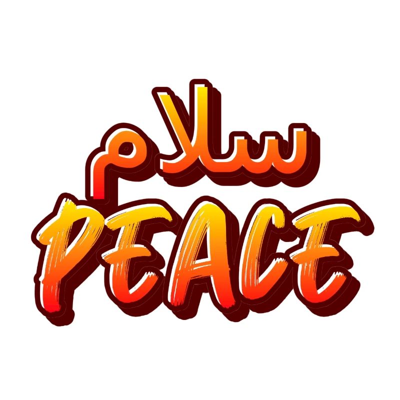 Salaam Peace Arabic Graffiti