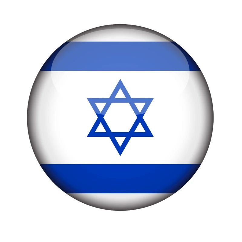 Cercle du drapeau israélien