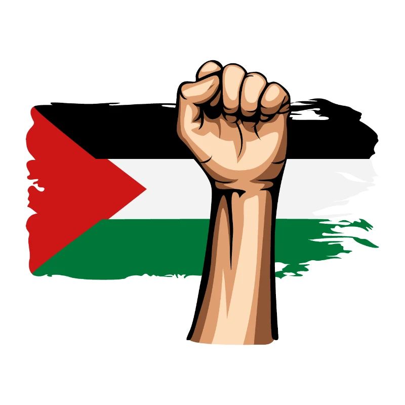 la Palestine libre
