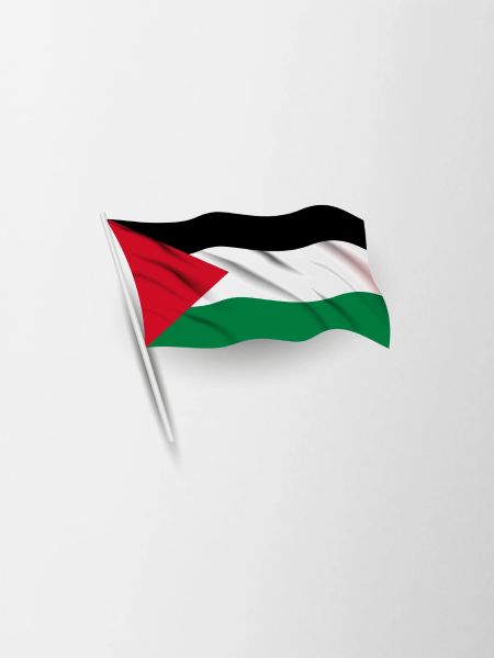 Libérer la Palestine