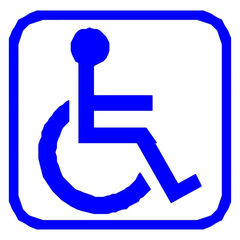 désactiver le logo