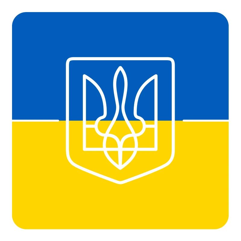 Drapeau symbole de l’Ukraine avec frontière
