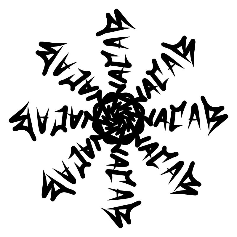 1312