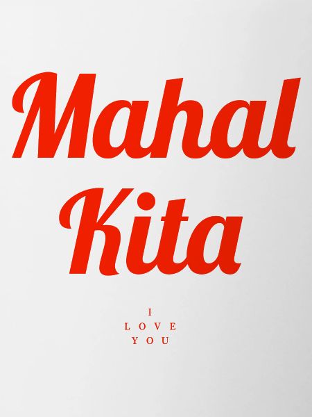 Dear Filipino Language Saying