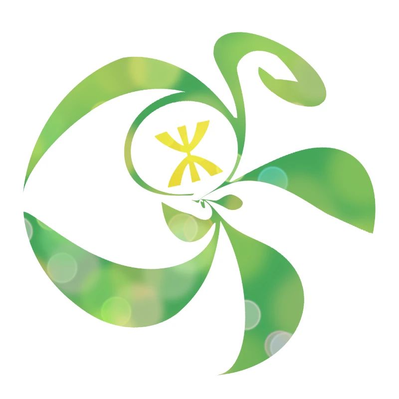 Amazigh olive leaf