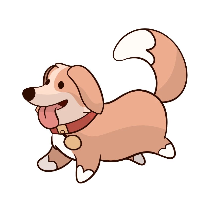 Chien mignon