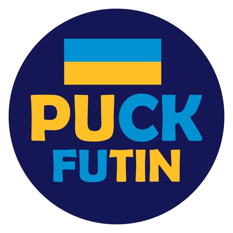 Conception du logo Puck Futin