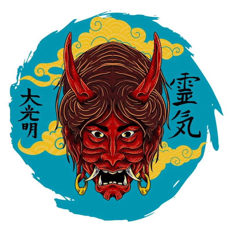 Le diable la nuit