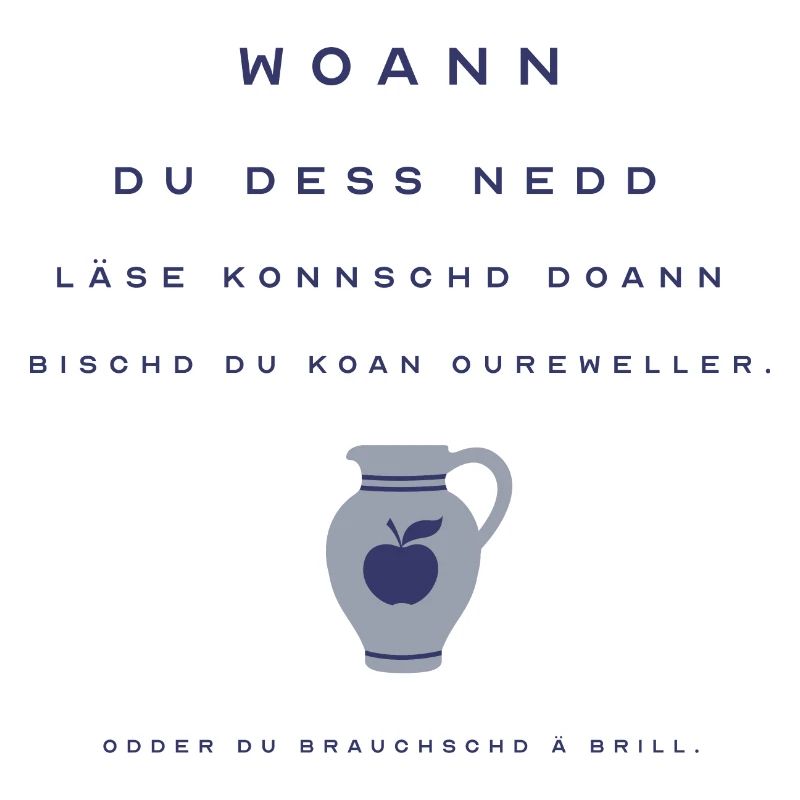 Oureweller