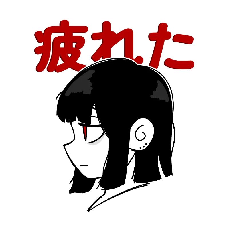 Fille d’anime fatiguée