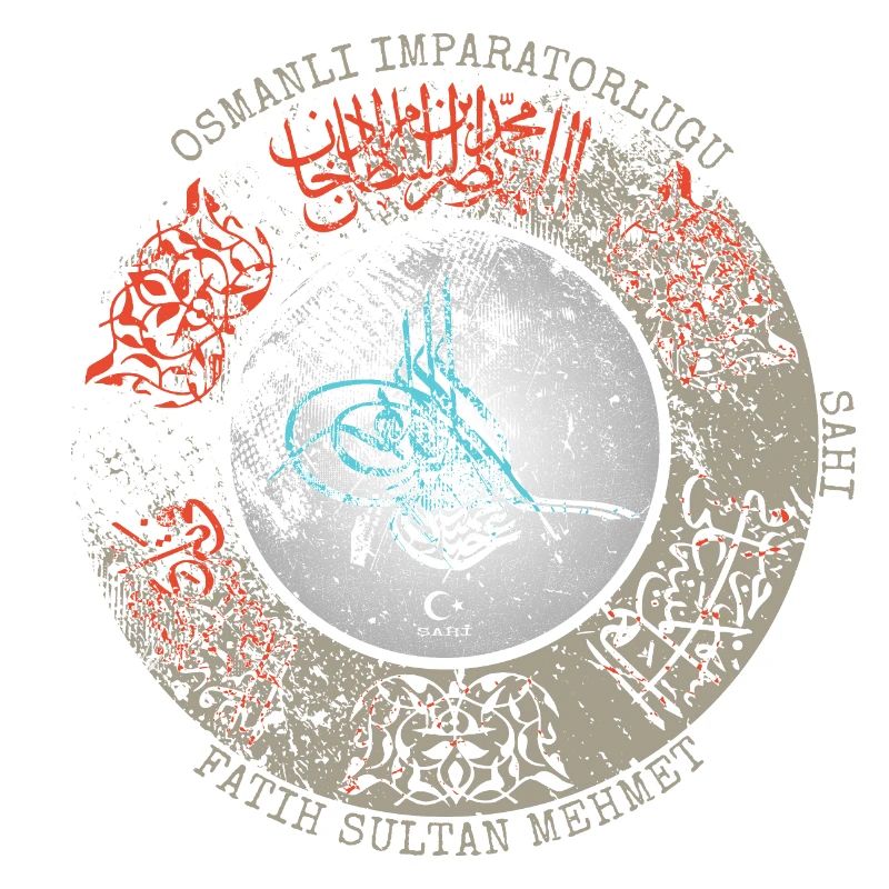 Fatih Sultan Mehmet