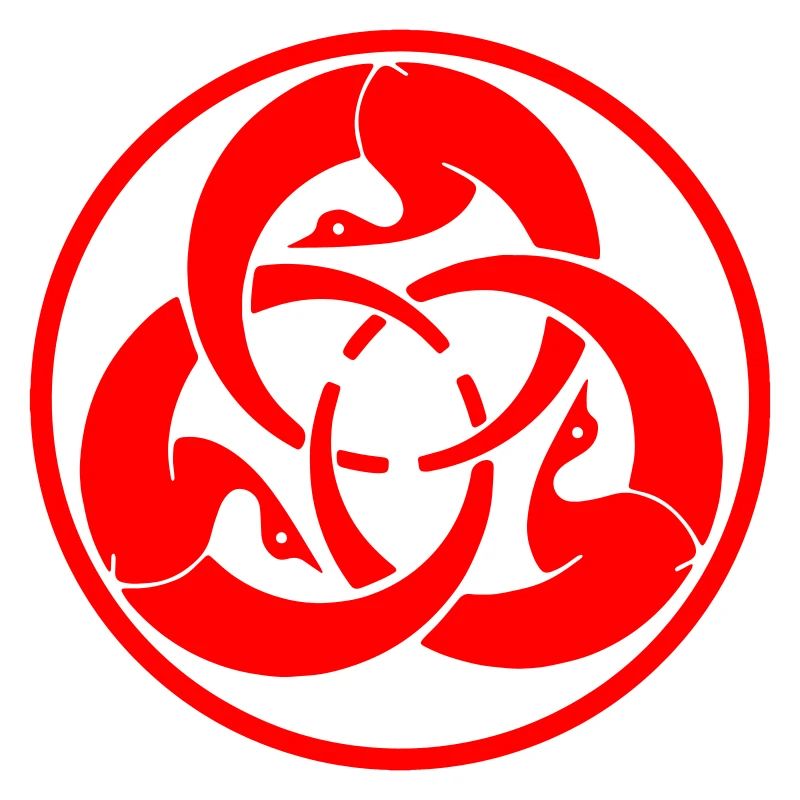 Hagakure Logo