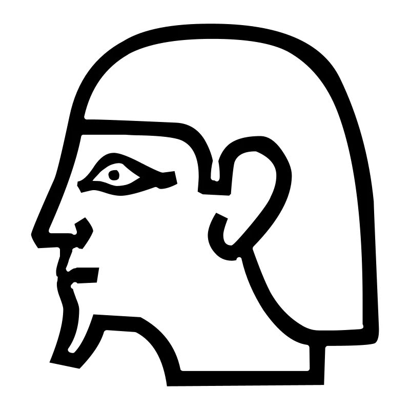 :: Hieroglyphe Kopf