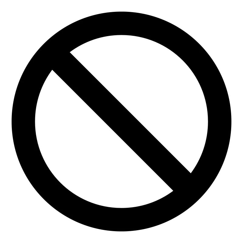VERBOTEN!!!!