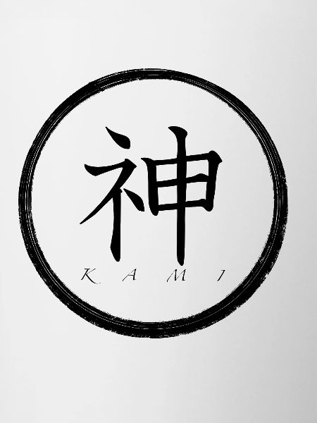 Kami