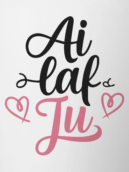 i laf ju