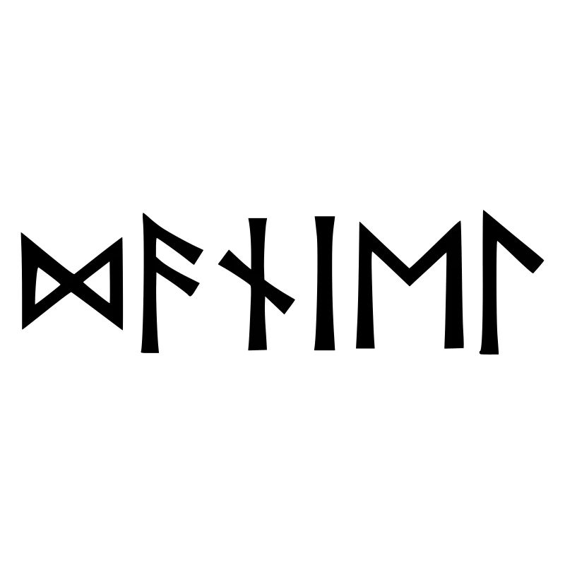 Name - Daniel - in runes