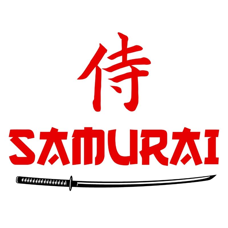 Samurai-Schwert-Kanji