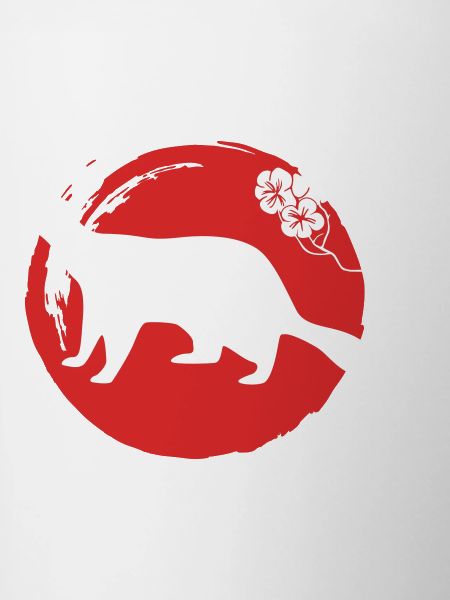 Marten Silhouette Japanese