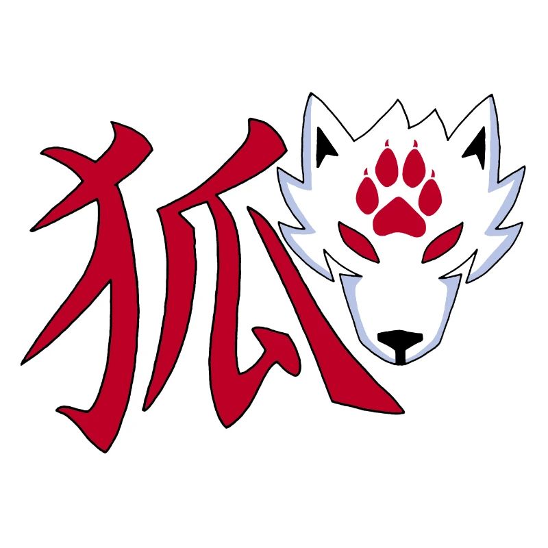 Japanese white fox