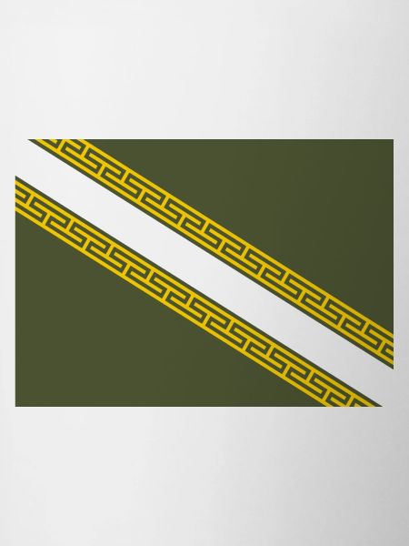 Ardenne