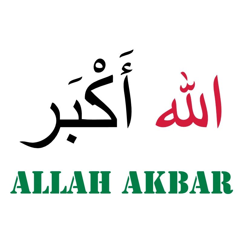 Allah Akbar