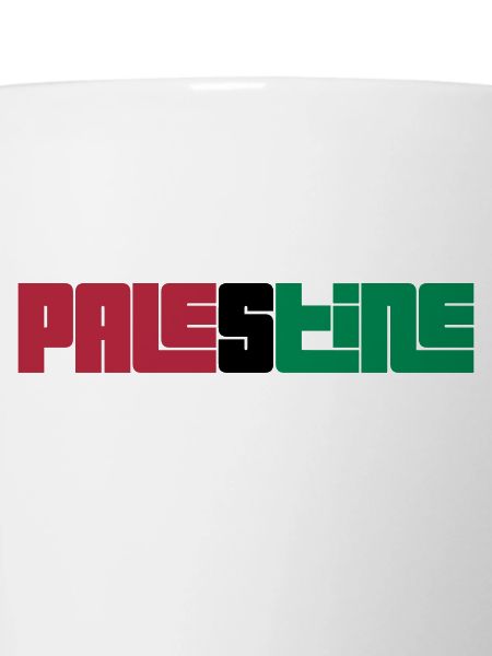 Palestine