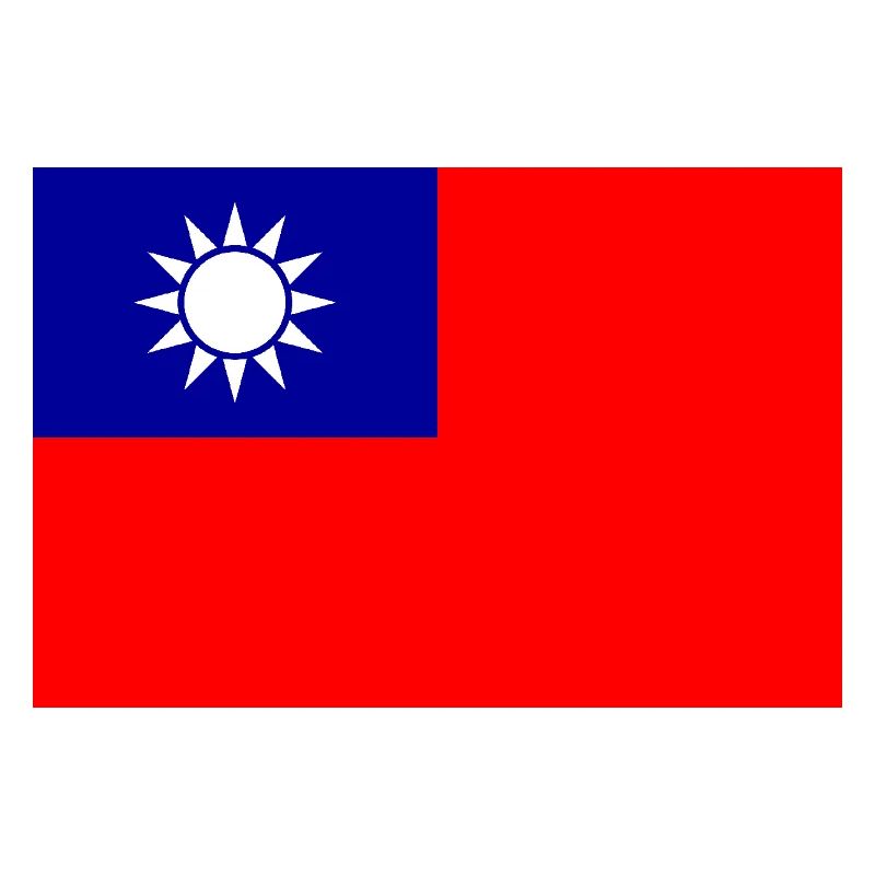République de Chine