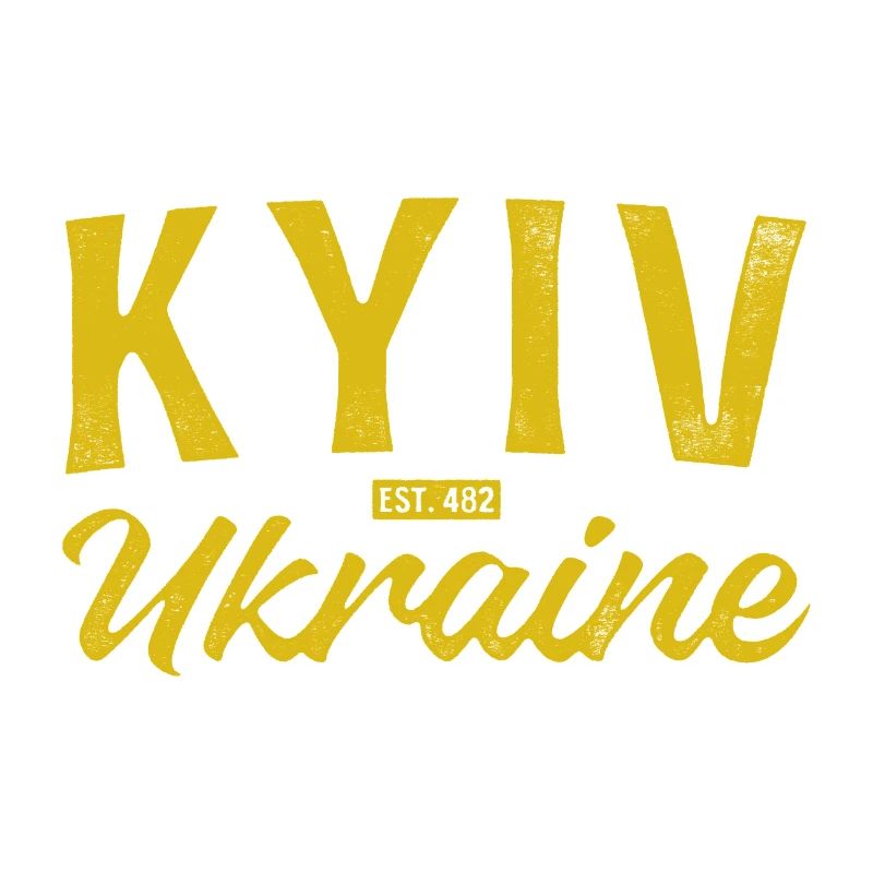 Kyiv Ukraine Gold Script Logo