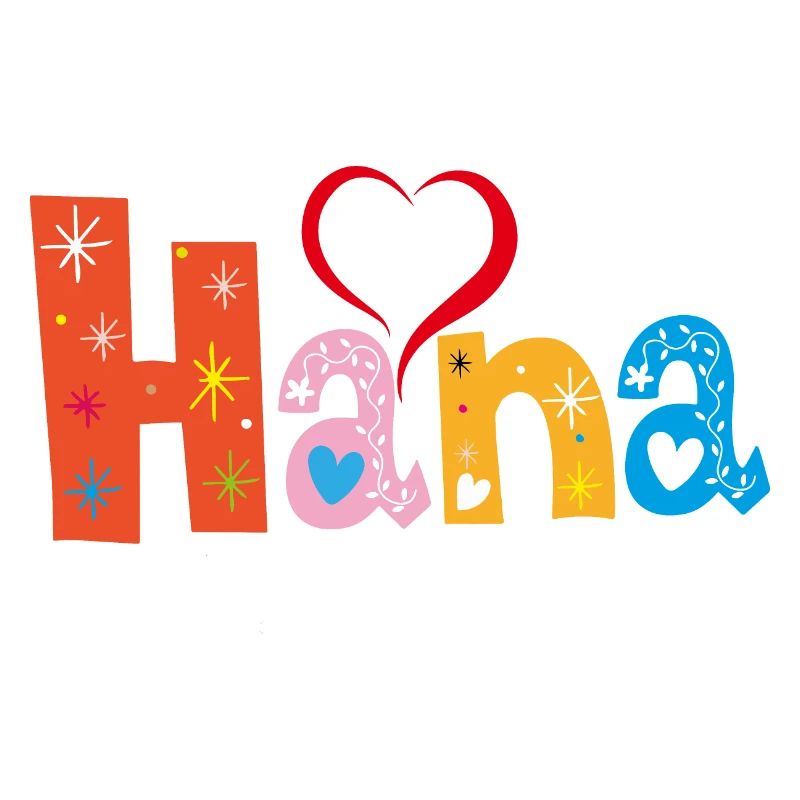 Personalized Hana Name