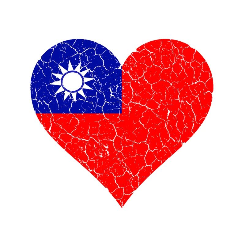 Taiwan Herz