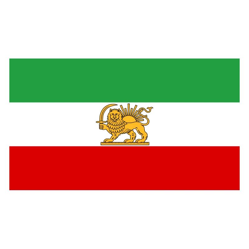 Lion et Soleil Drapeau iranien