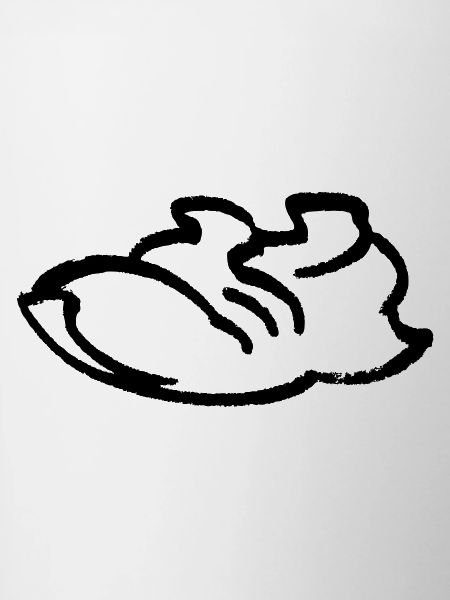 Running Shoe Contour