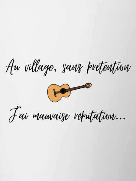 La mauvaise réputation