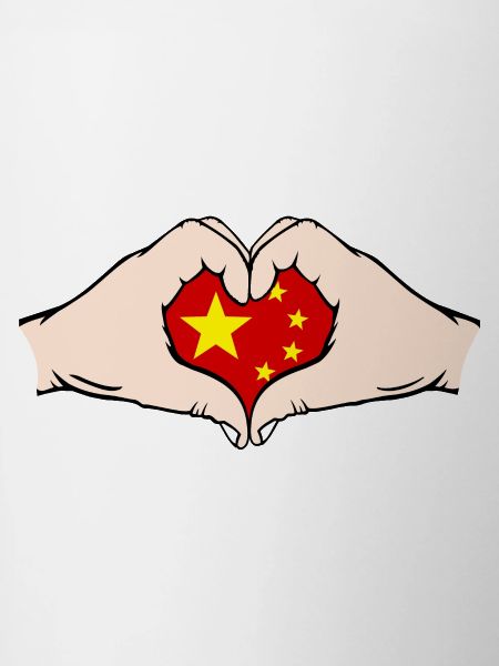 China Heart Shape with Hands